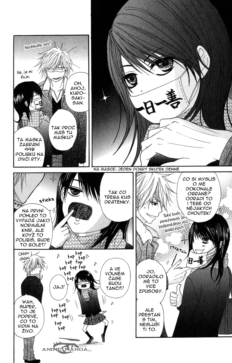 Dengeki Daisy v07 c32 - 090 .jpg